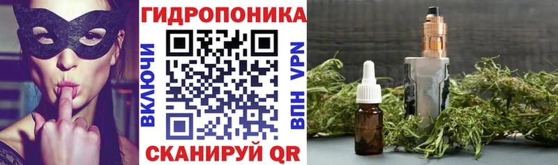 Наркошоп купить Гашиш  Cocaine  Меф мяу мяу  МАРИХУАНА  Реж