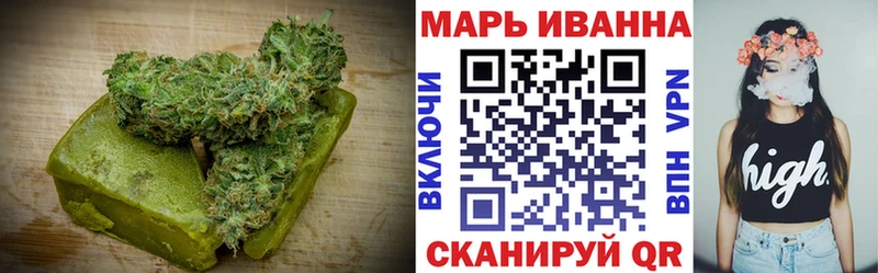 Cannafood конопля  Купить где  Реж 