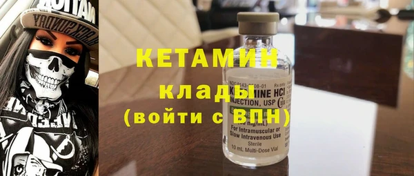 каннабис Володарск