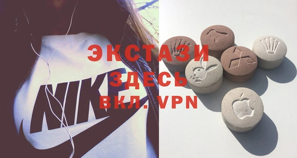 каннабис Володарск