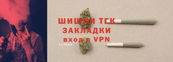 каннабис Володарск