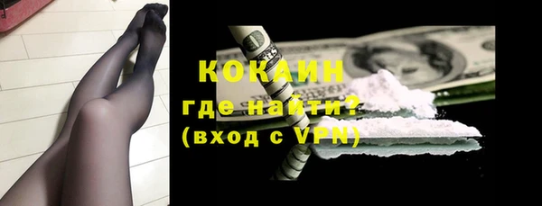 каннабис Володарск