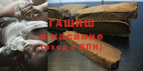 каннабис Володарск