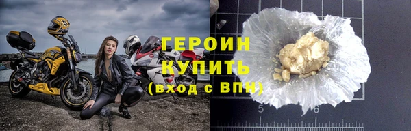 каннабис Володарск