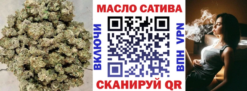 Купить где Реж Дистиллят ТГК THC oil